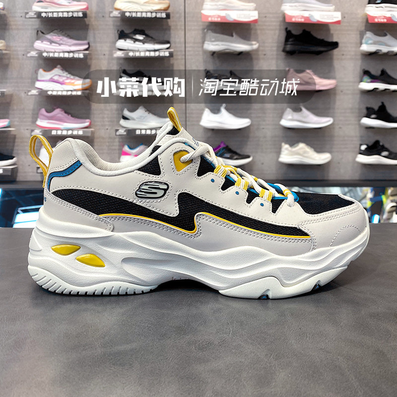 skechers斯凯奇4代闪电熊猫厚底老爹男女运动鞋149491运动休闲鞋