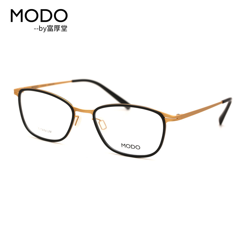 modo暮尔杜眼镜框超轻板材钛全框男女款时尚休闲眼镜架