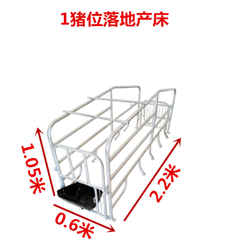 母猪产床制作详细图纸图片