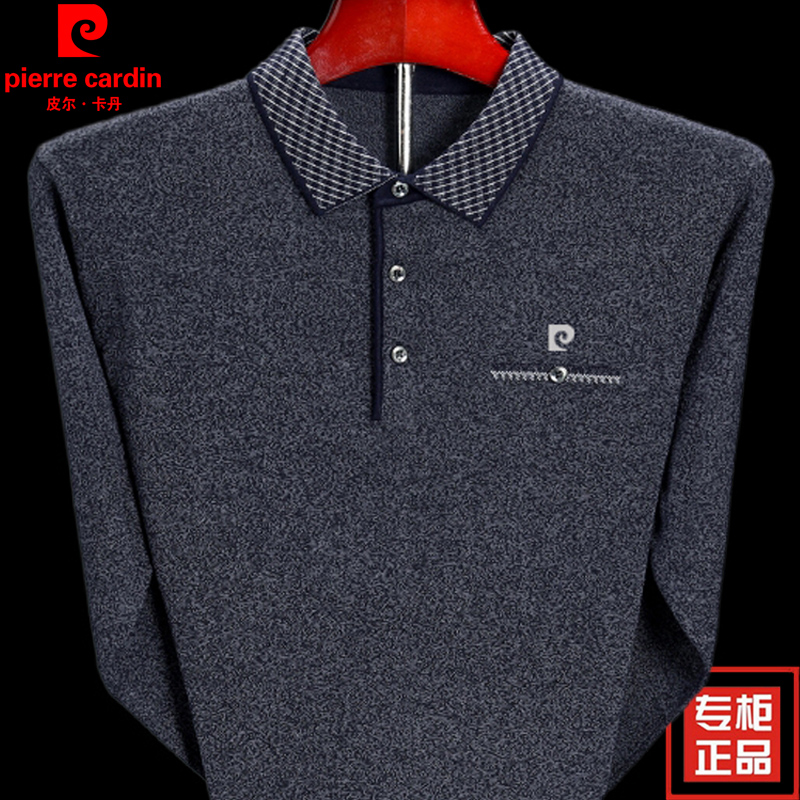 皮尔卡丹长袖t恤中年男打底衫春秋翻领加大码中老年爸爸装POLO衫
