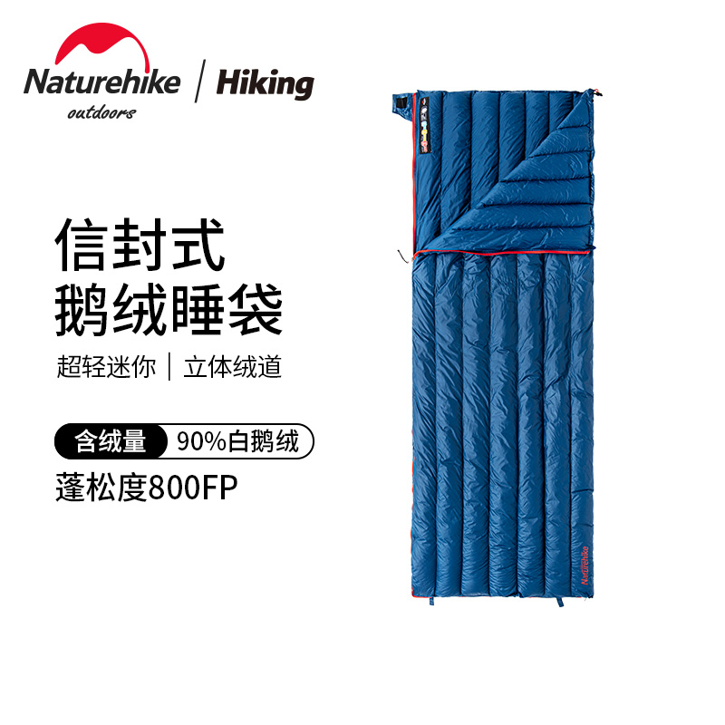 Naturehike Nuoker Ultra Light Down Sleeping Bag for Adults Outdoor Camping Autumn and Winter Goose Down Thickening for Warm and Cold Protection