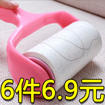 Sticky Hair machine ripping roller felt roll brush Sticky Hair wool Hair Dryer remove from hair clothes Sticky Hair Brush Clothing Drum Toilet Paper Suction