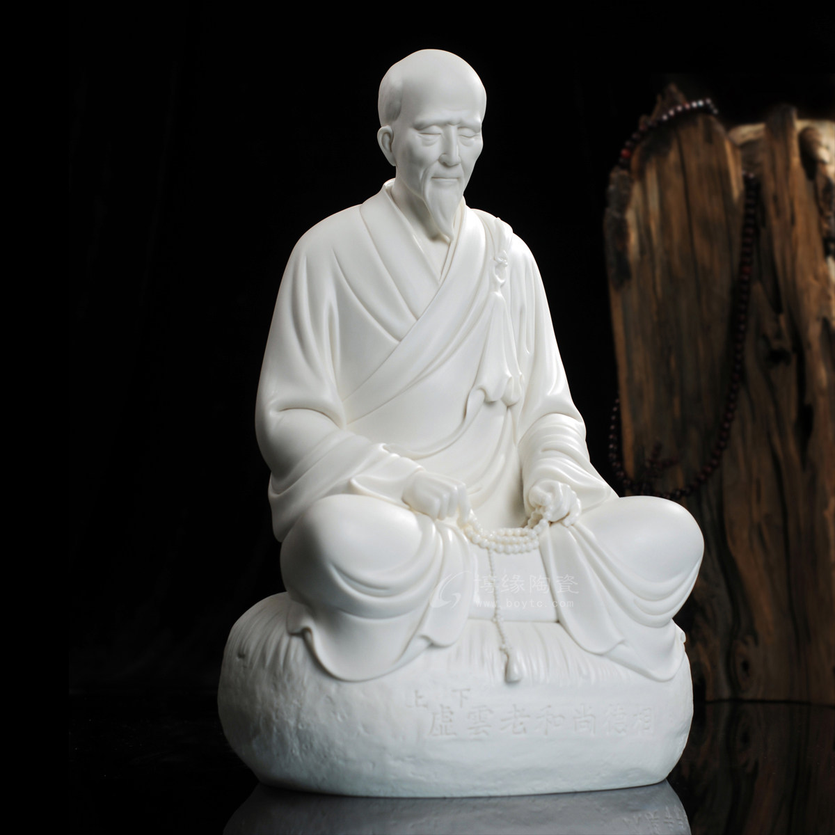 虚云和尚禅师法师长老禅宗泰斗雕像塑造造像摆件