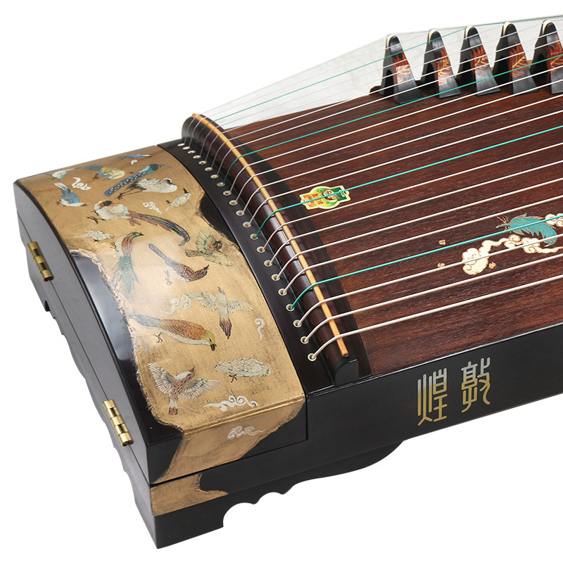敦煌古筝9dh9698pp百鸟朝凤玫瑰檀比赛演奏琴筝上海敦煌一厂