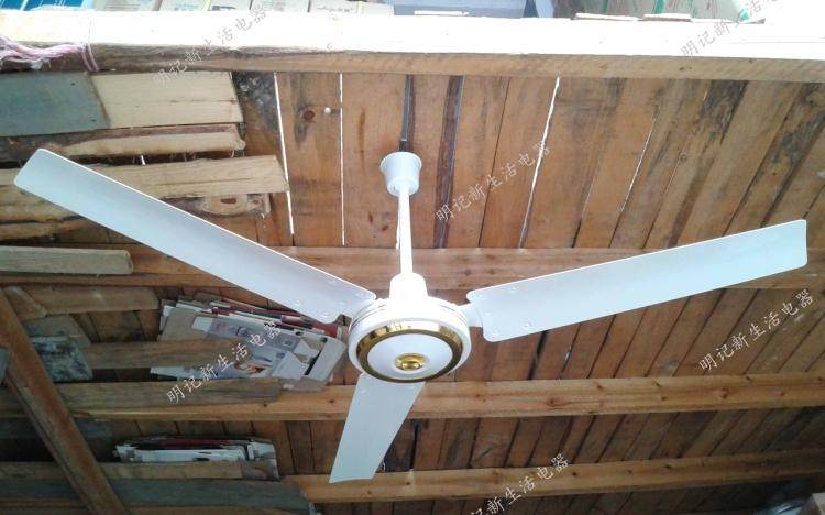 三角牌56寸三叶吊扇扇王100w电机工业车间家用吊扇