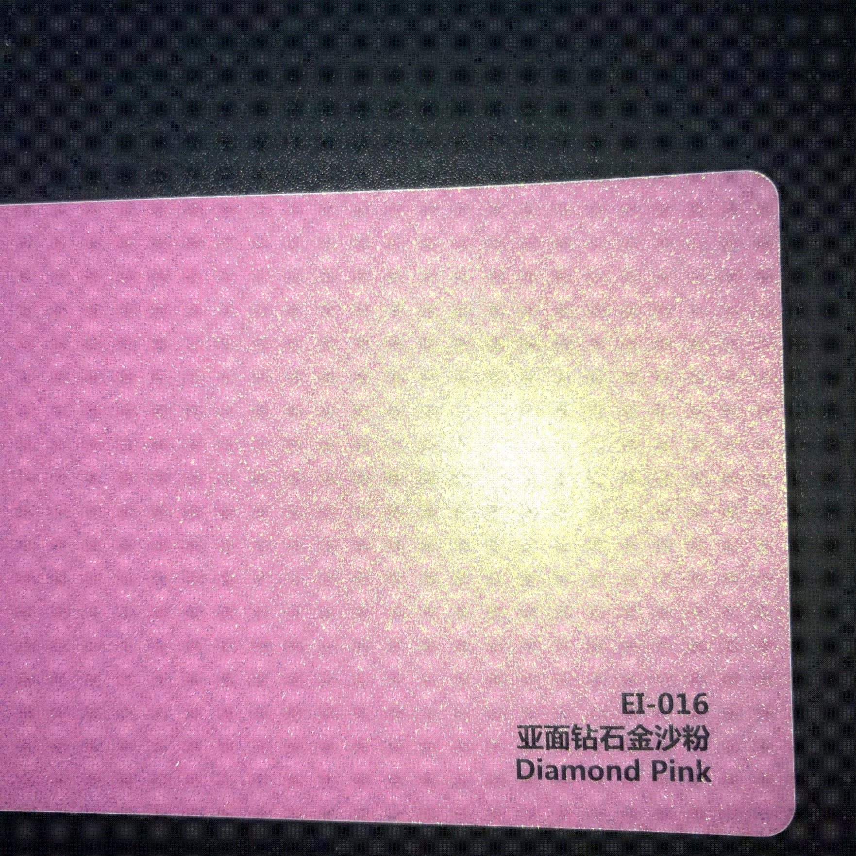 改色新款七彩镭射白蓝灰紫粉变色龙汽车紫魅兰灰改色膜