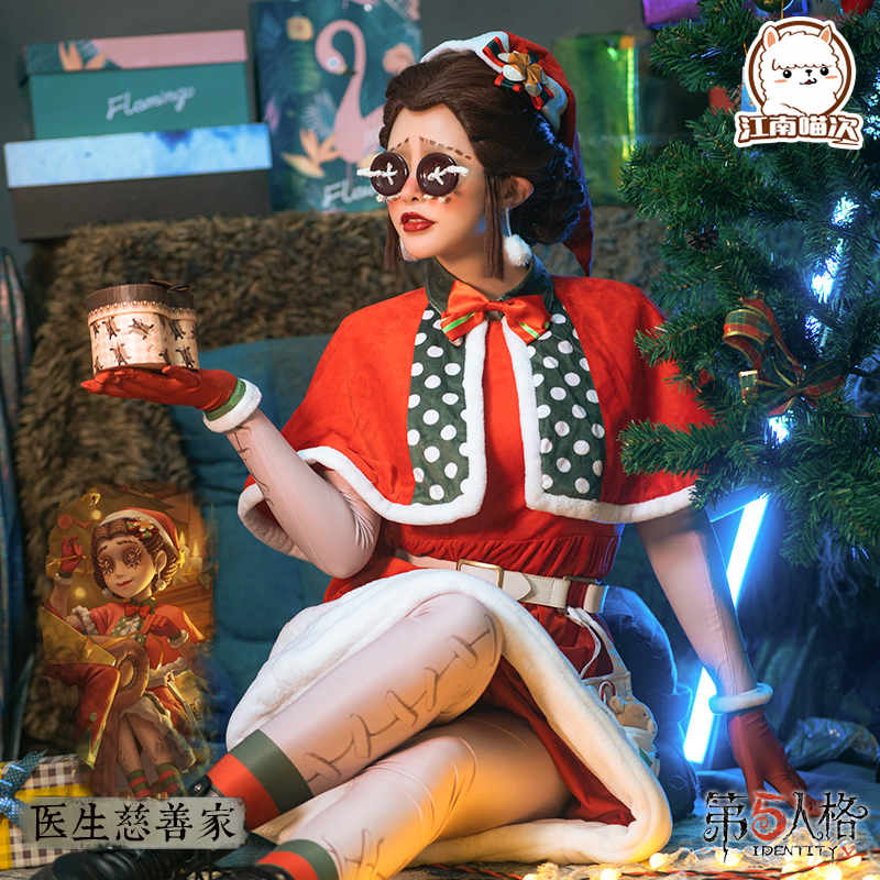 cos江南喵次第五人格医生慈善家圣诞主题cosplaycosplay女装