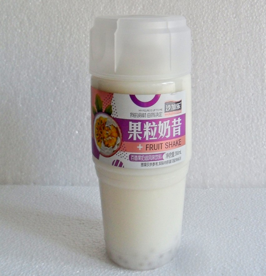 果奶酸奶百香芒果草莓果粒奶昔风味饮料早餐含乳饮料