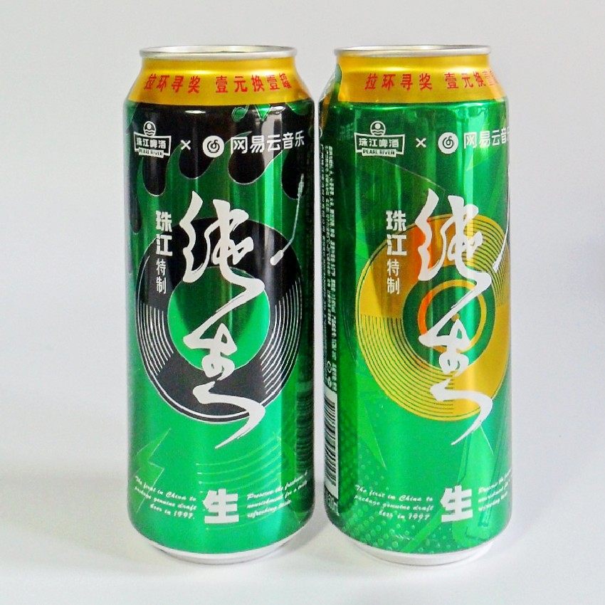 包邮12罐广东1件易拉罐装特制珠江纯生啤酒500ml珠江啤酒啤酒