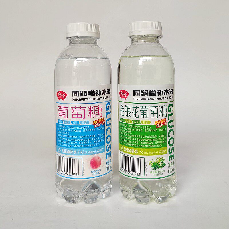 葡萄糖补水饮料整箱600ml瓶装原味白桃味金银茶味功能饮料
