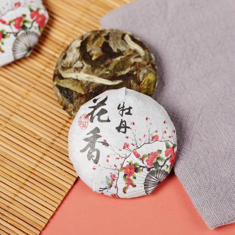 花香白牡丹茶饼商务便携茶小饼茶500克2罐包邮满白牡丹