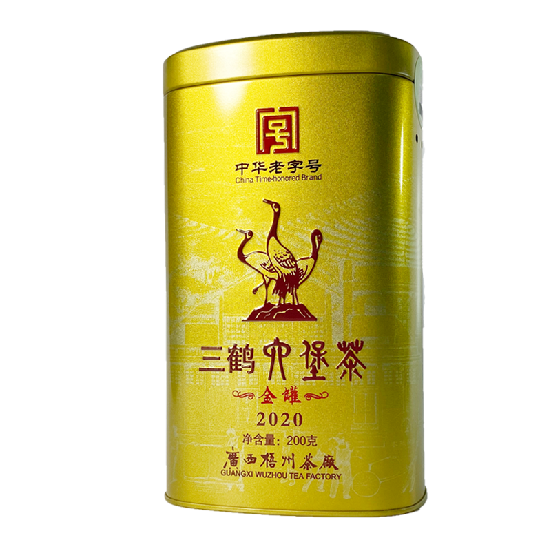 三鹤六堡茶2020版金罐广西梧州茶厂黑茶散茶200克罐装