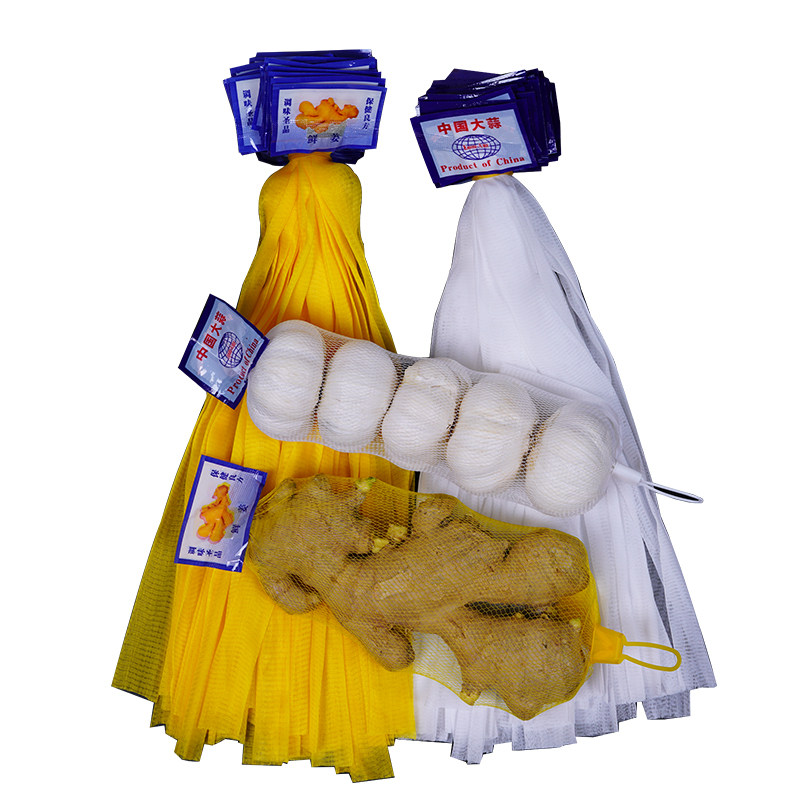 网袋包装袋大蒜生姜网兜洋葱网眼姜蒜尼龙丝编织包裹袋