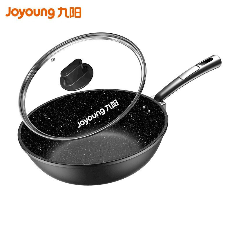 九阳晶钻耐磨不粘锅炒锅家用燃气灶专用煤气灶适用炒锅