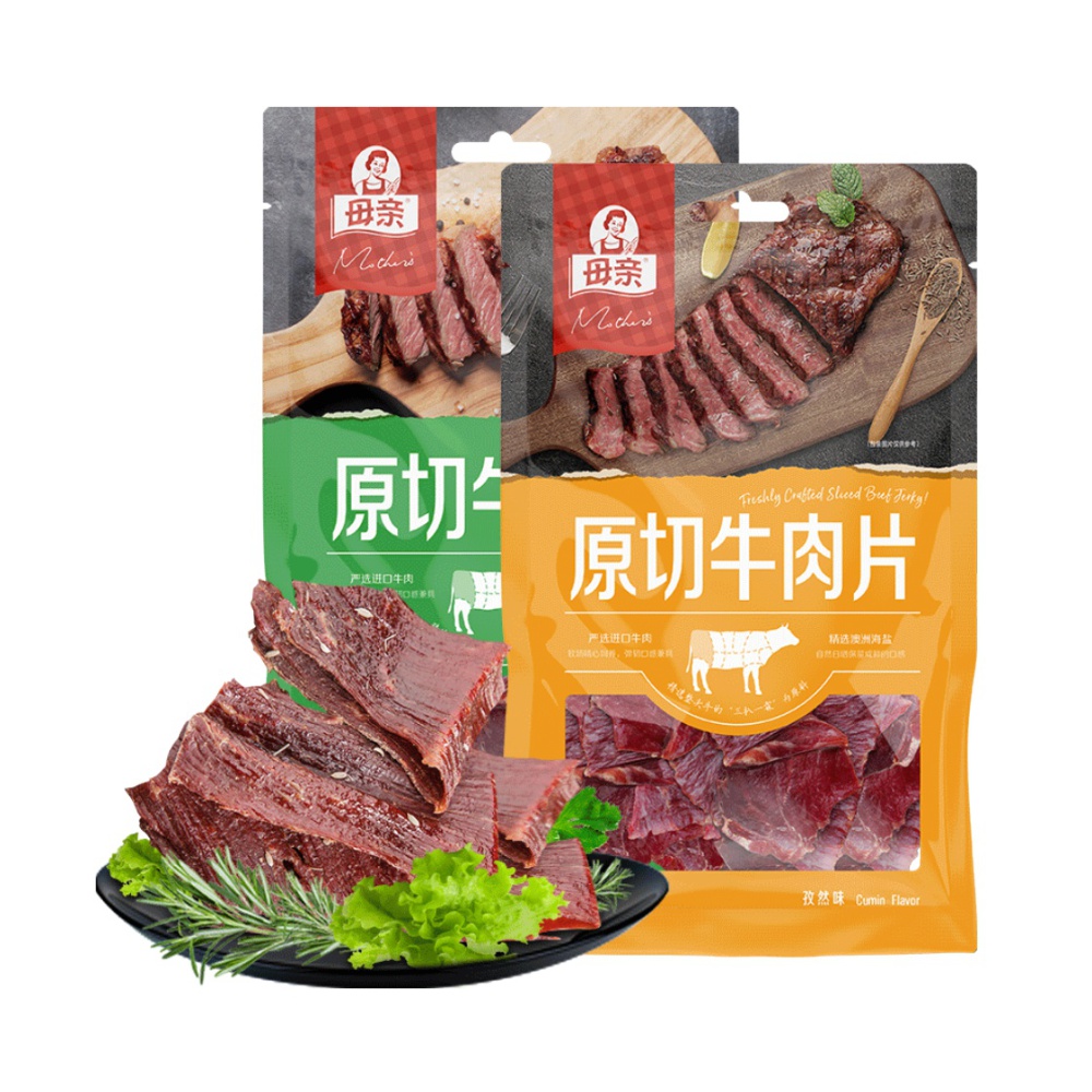 母亲原切牛肉干片50g原味孜然味