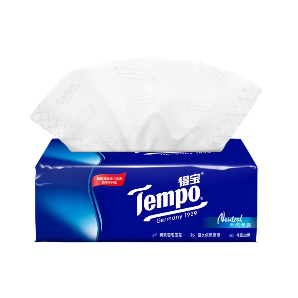 tempo装单包家用便携纸巾试用系列无香经典软抽抽纸