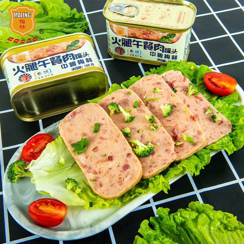 中粮梅林火腿午餐肉量贩装198g6家庭箱装火锅方便速食夜宵伴侣