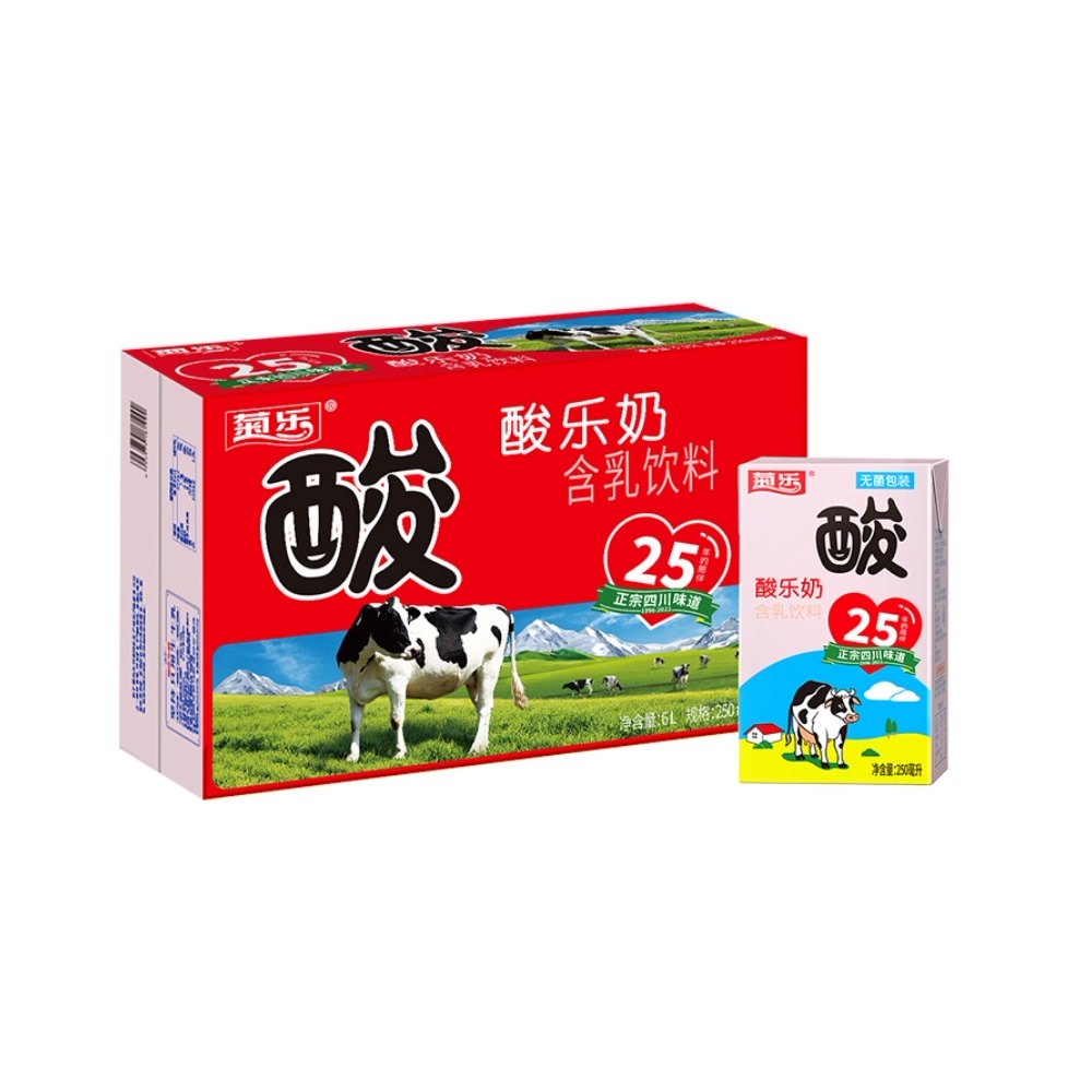 官方自营菊乐酸乐饮料食品牛奶整箱250ml24盒含乳饮料