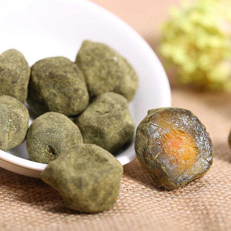 广元堂蜜饯酵素梅子130g*3盒话梅果青梅体梅清净果梅四季果优美