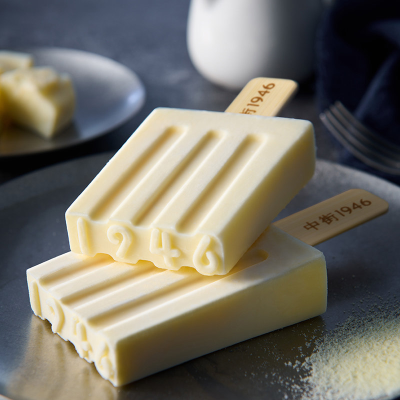 中街1946雪糕80gx15支