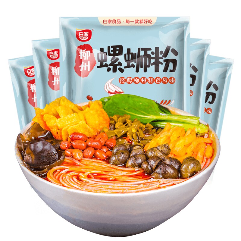 【天猫超市】阿宽柳州螺蛳粉300g*4袋