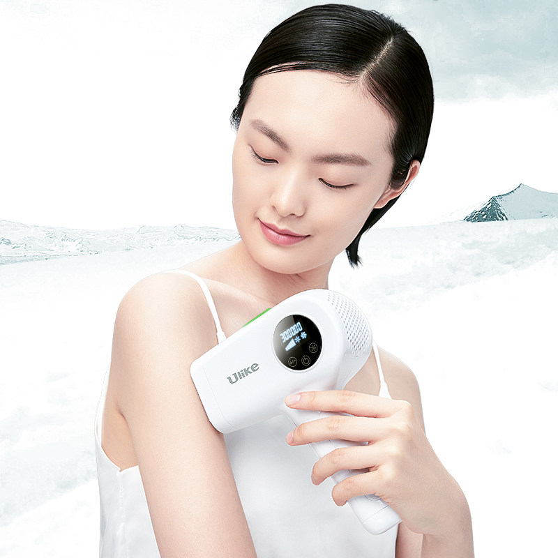 ulike冰点激光脱毛仪家用脱毛器全身腋下脱毛ut00e赠洁面仪芦荟胶