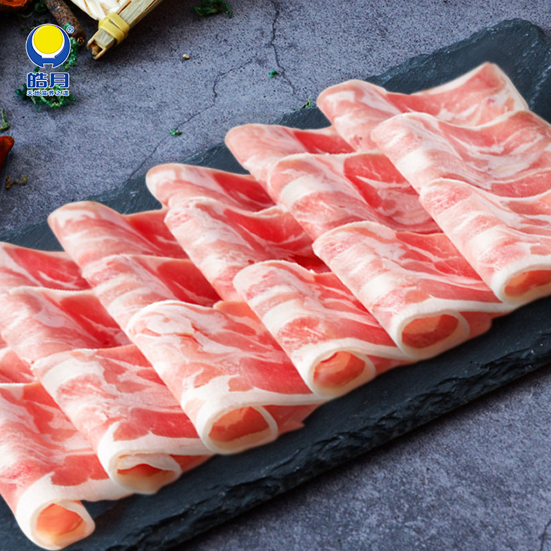 皓月新西兰生鲜羔羊500g羊肉肉卷冷冻火锅烤肉羊肉卷