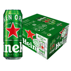 加量不加价 喜力【Heineken】经典拉罐啤酒500ml*20听整箱混合装价格比较