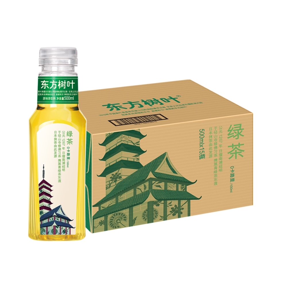 88vipnongfuspring农夫山泉东方树叶绿茶500ml15瓶泓一千层软手撕面包