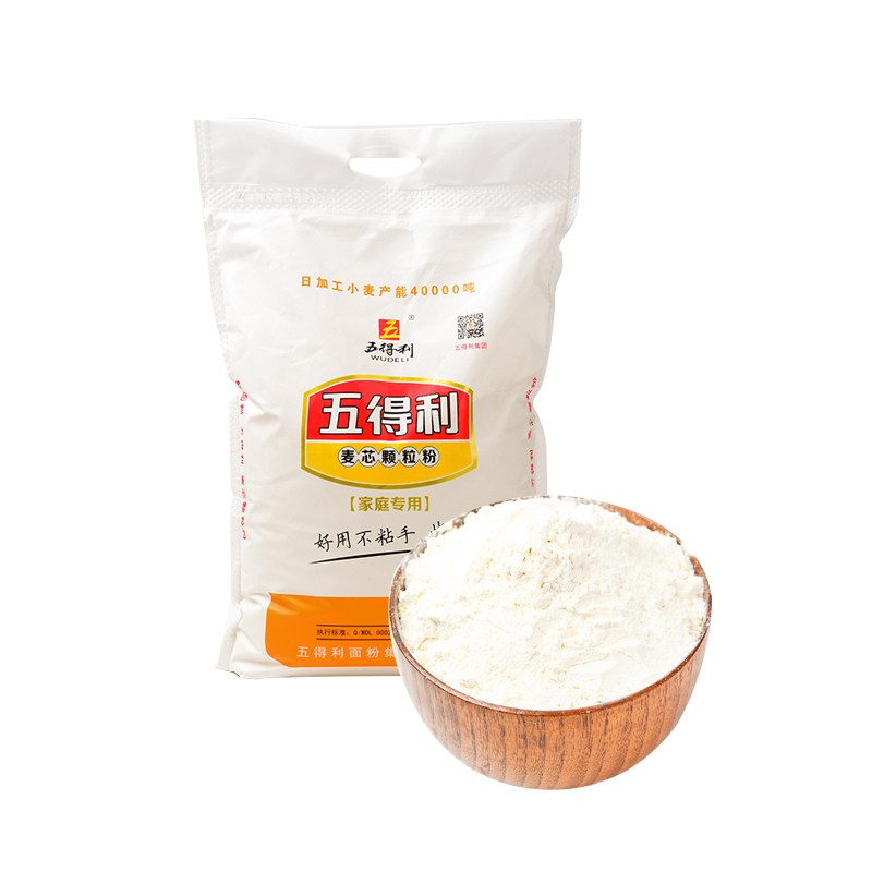 得利面粉小麦粉麦颗粒5kg面粉