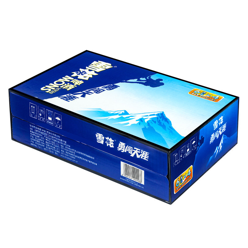 雪花啤酒勇闯天涯拉罐330ml*24听整箱听装