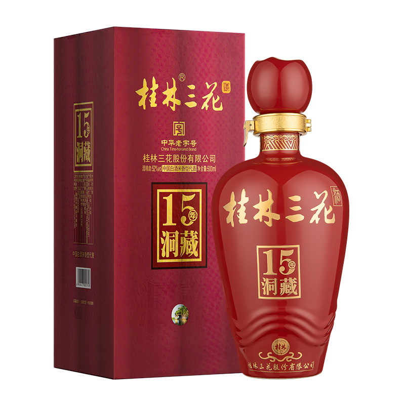 三花桂林香型白酒广西花酒52度15年洞藏500ml国产白酒
