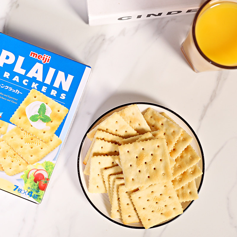 进口新加坡明治苏打饼干104g2盒原味燕麦无添加蔗糖薄脆零食