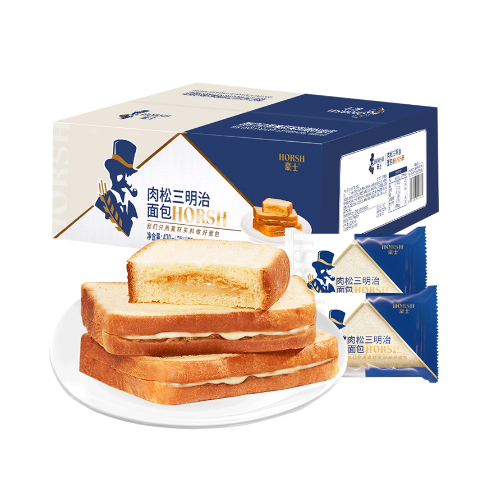 豪士肉松沙拉三明治420g1盒吐司面包蛋糕点心西式糕点
