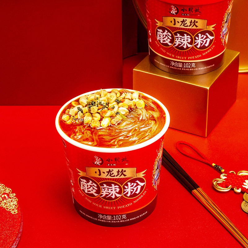 【超值6桶装】嗨吃家红薯酸辣粉_热品库_性价比 省钱购