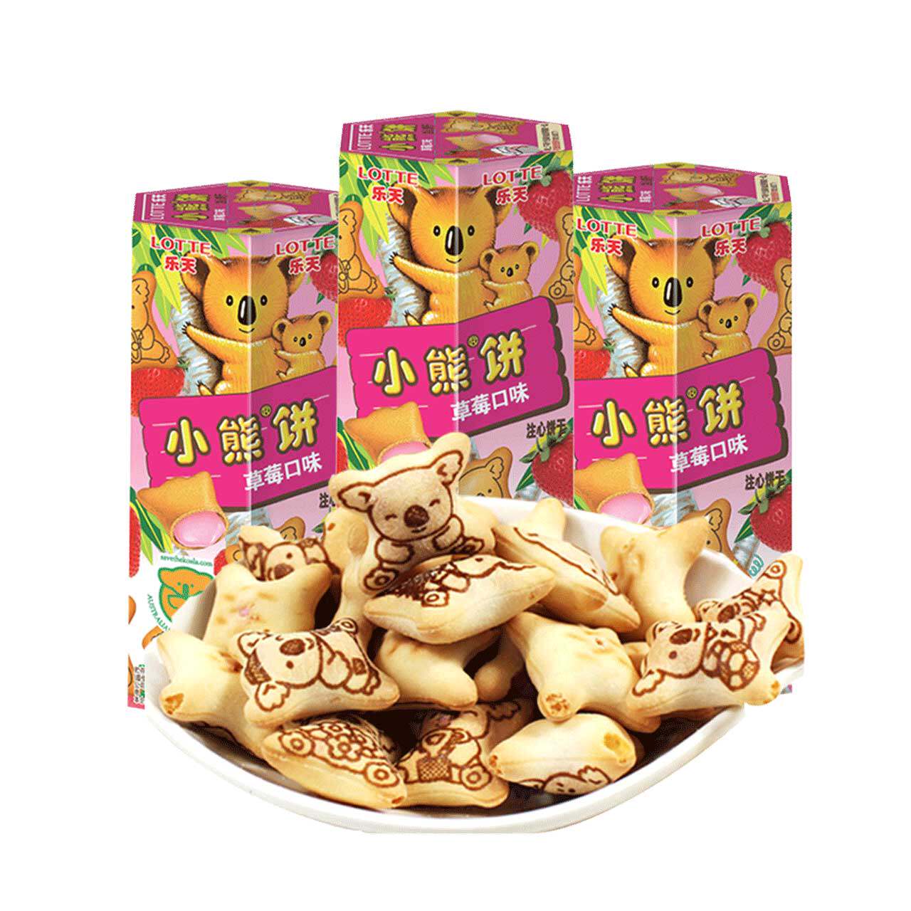 乐天小熊注心饼干夹心草莓37g3盒点心早餐夹心饼干