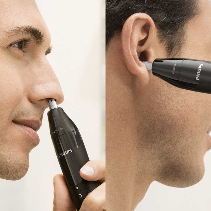 飞利浦鼻毛修剪器男士女电动剃鼻毛修剪鼻毛器剪刀手动神器刮鼻毛