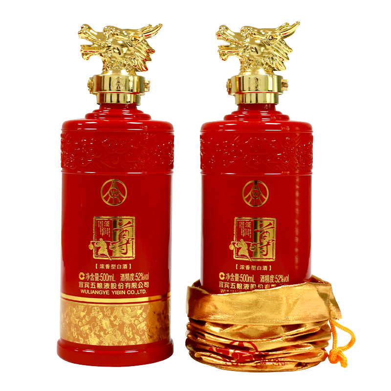 五粮液股份尊酒52度500ml2