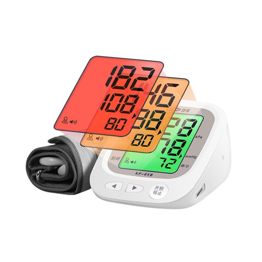 血压可孚测量仪电子血压计家用高精准精准上臂式量血压计电子血压计