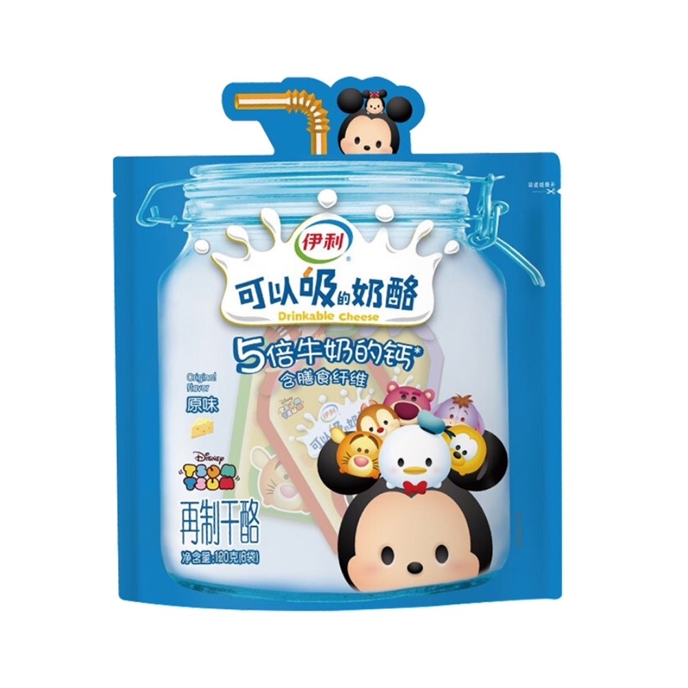 伊利吸吸奶酪原味120gx1低温奶