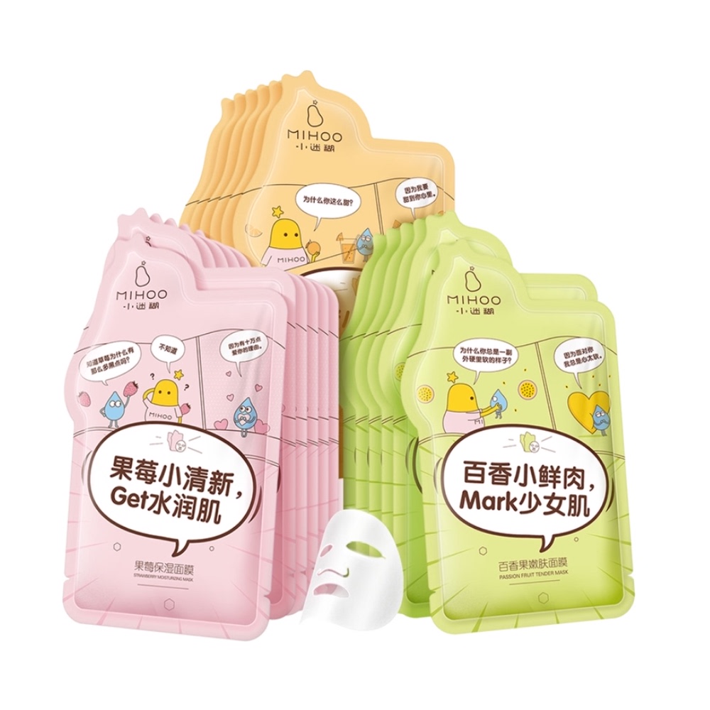 小迷糊小肌秘水果面膜补水保湿清洁提亮肤色面膜男女学生面膜18片