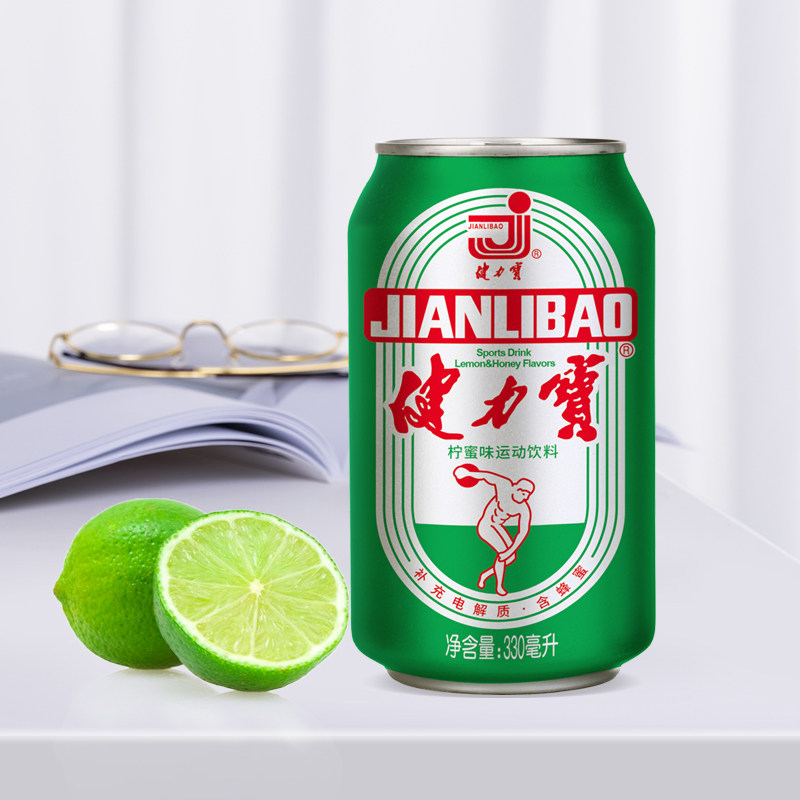 健力宝碳酸优质6罐330ml饮料运动经典蜂蜜碳酸饮料
