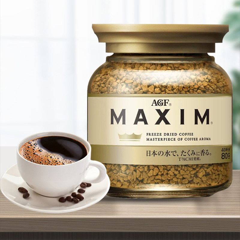 日本进口agf马克西姆速溶咖啡冻干咖啡粉80g蓝瓶速溶咖啡