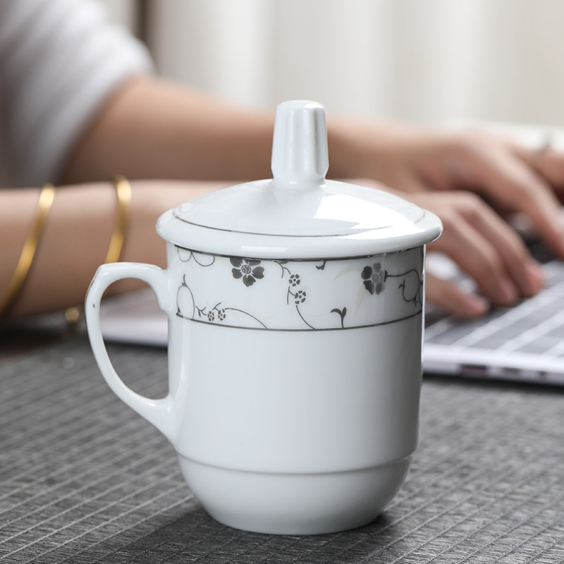 茶杯苏氏陶瓷陶瓷盖杯商务会议办公单位公司开会2个装茶杯