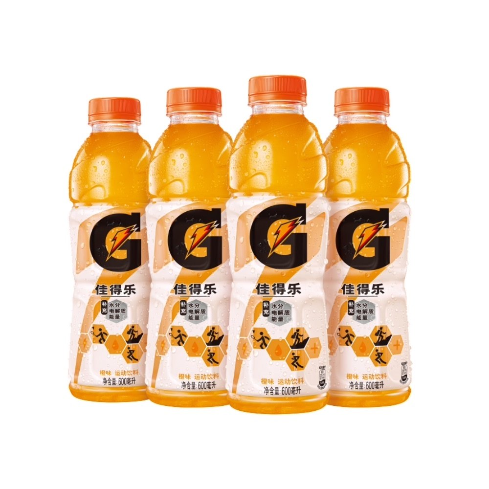 佳得佳得乐乐橙解渴补充电解质运动型功能饮料饮品功能饮料饮品