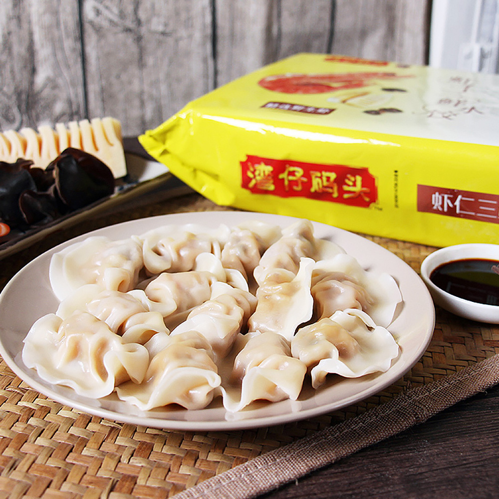 湾仔码头虾仁三鲜水饺饺子400克新鲜精致点心水饺