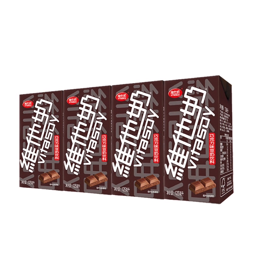 豆奶维他巧克力125ml4盒迷你健康植物植物蛋白饮料