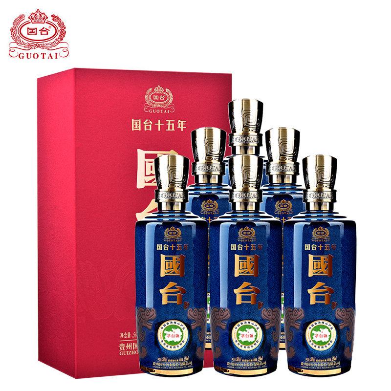 贵州国台十五年15年53度500ml6瓶酱香型整箱礼盒装老酒收藏送礼