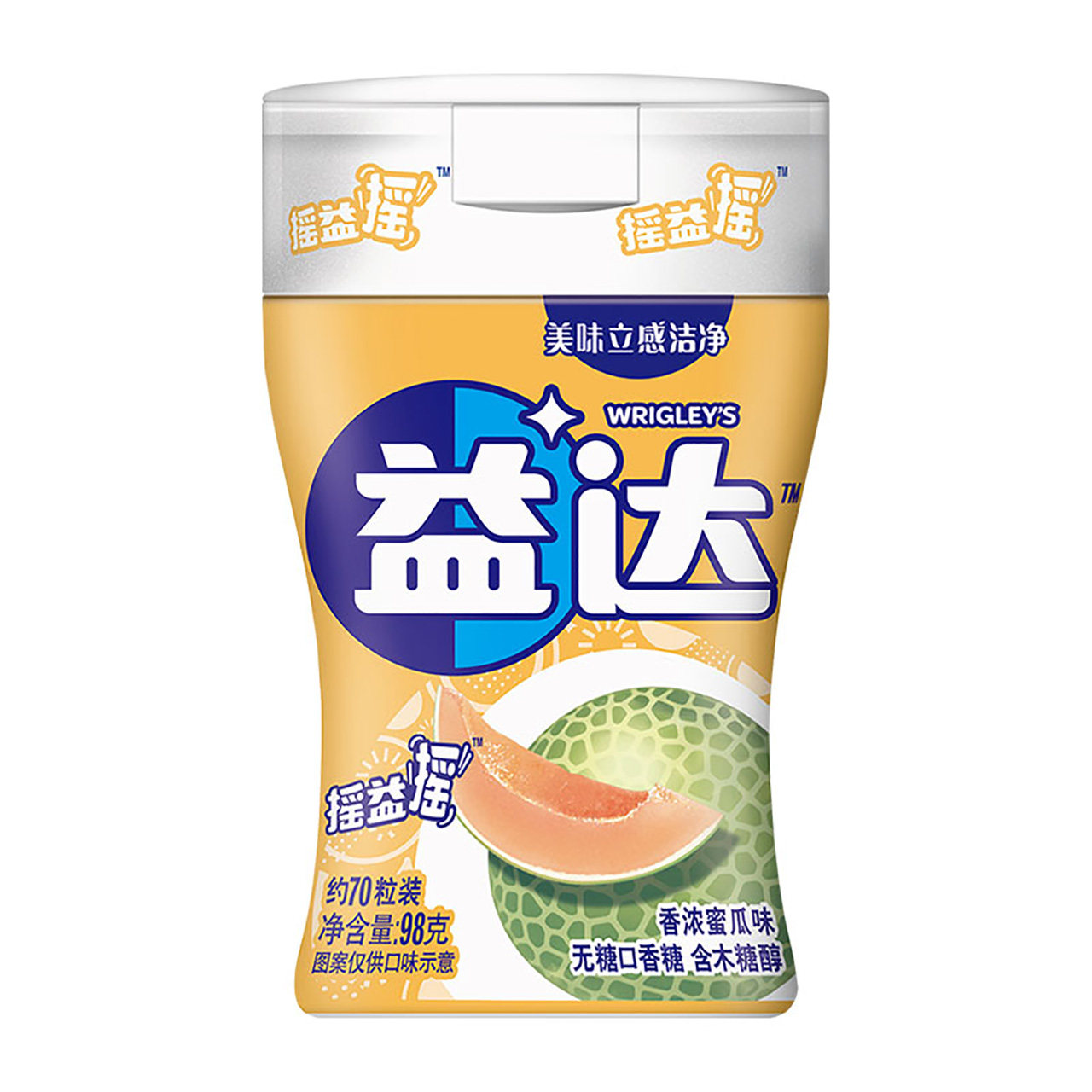 益达70粒零食清新口气瓶装单瓶装口香98g蜜瓜口香糖