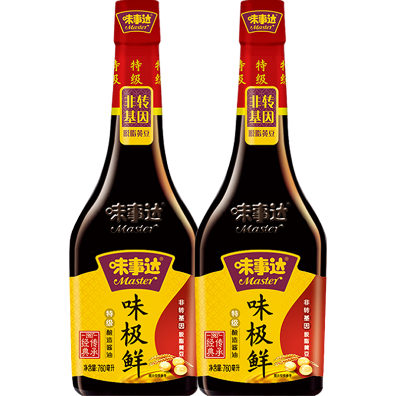 味事达味极鲜特级酱油炒菜凉拌生抽蒸鱼豉油酱油
